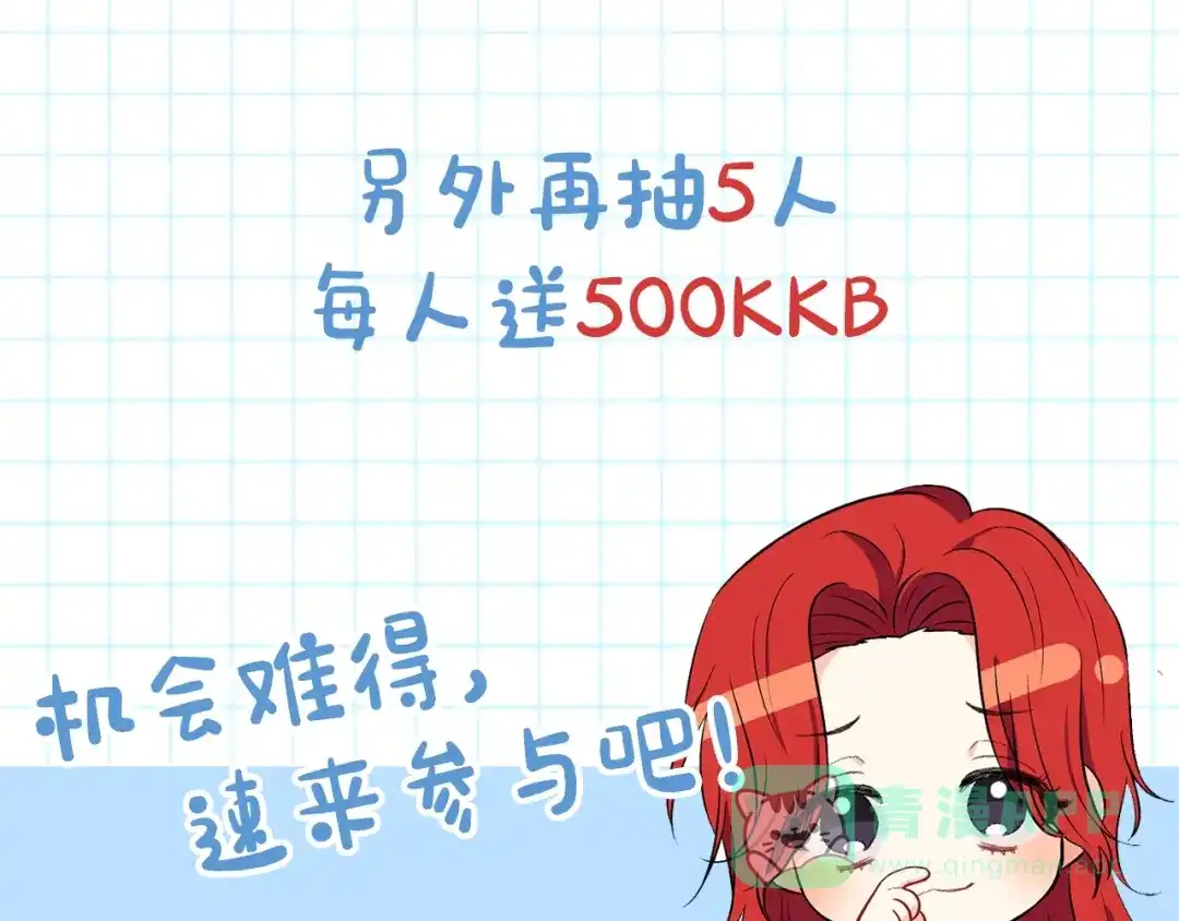 第246页