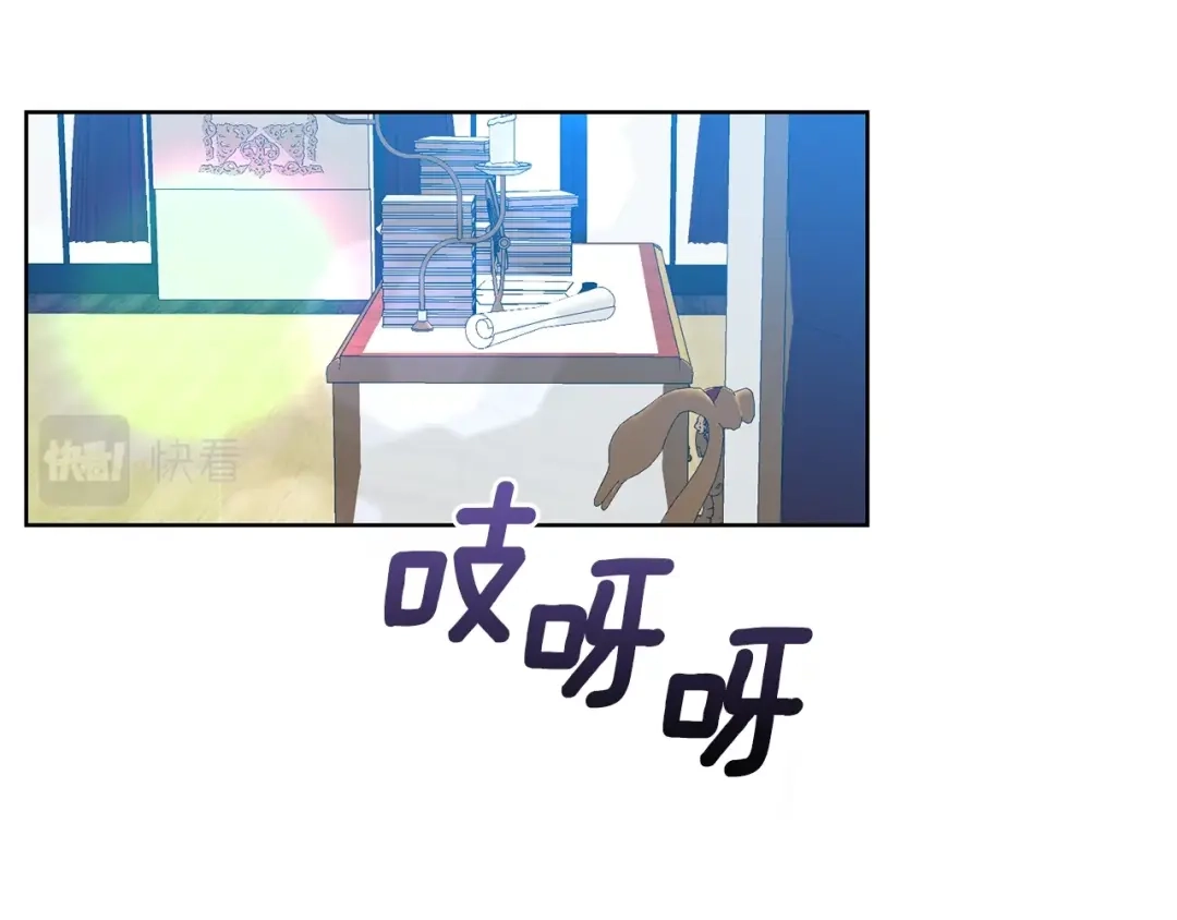 第124页