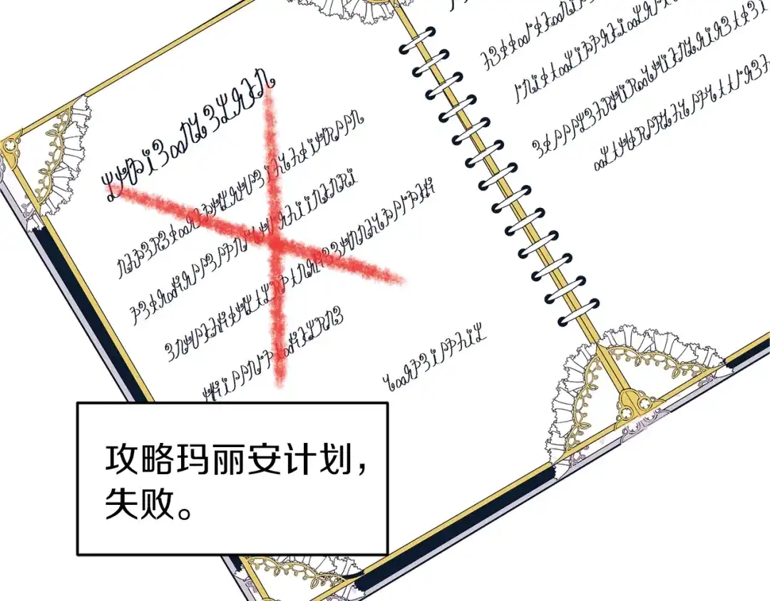 第174页