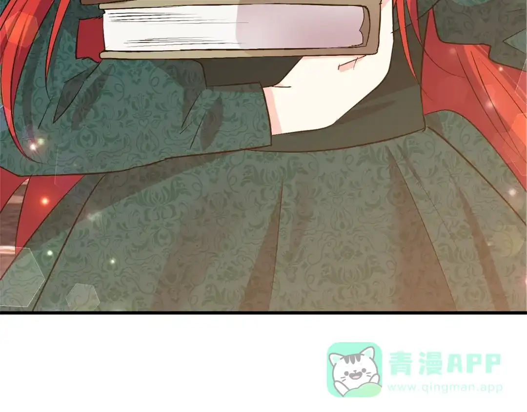 第181页