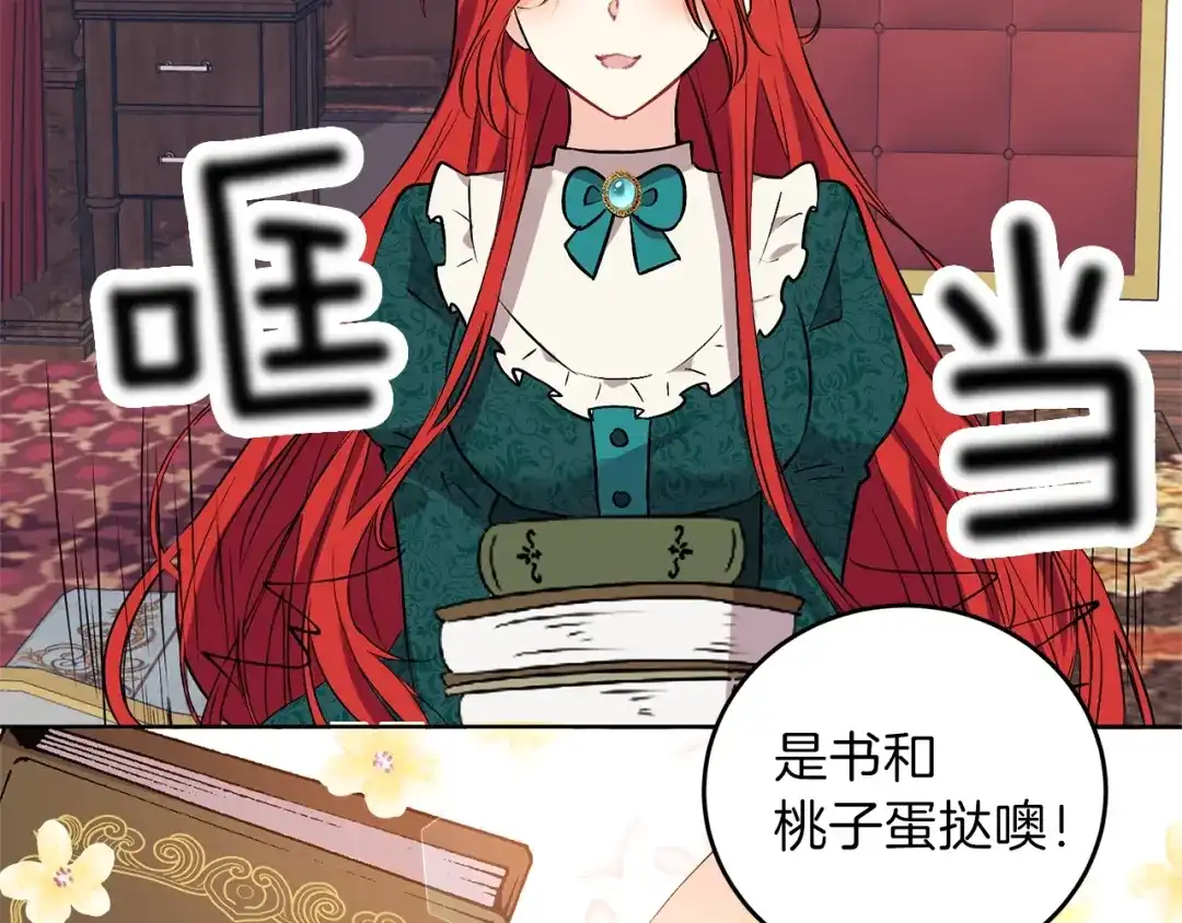 第184页