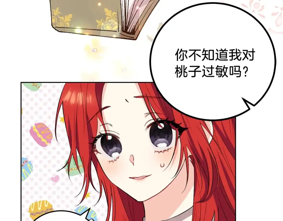 第187页