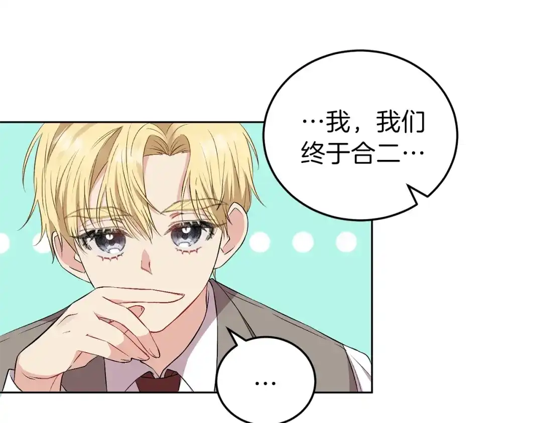 第197页