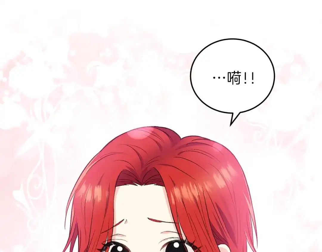 第200页