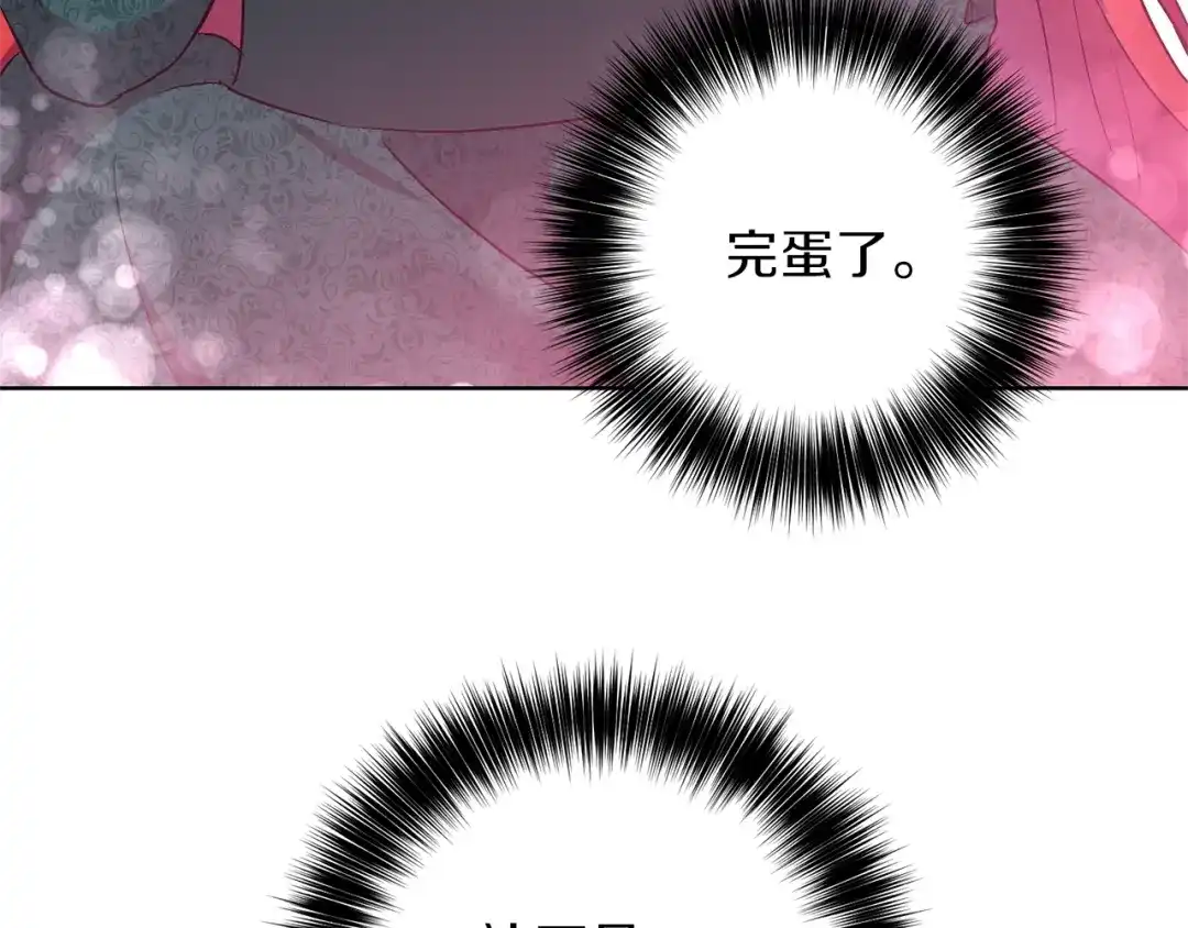第202页