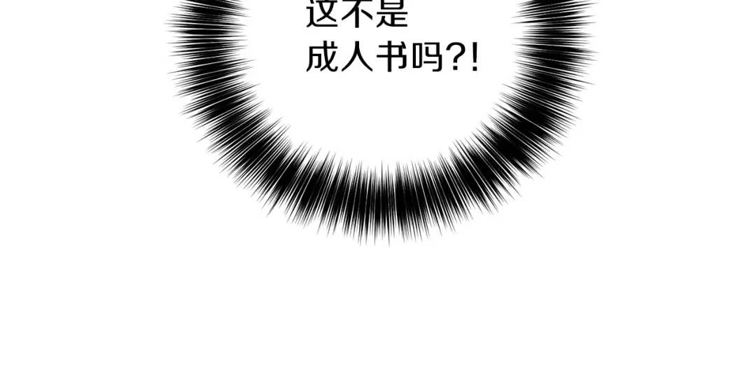 第203页