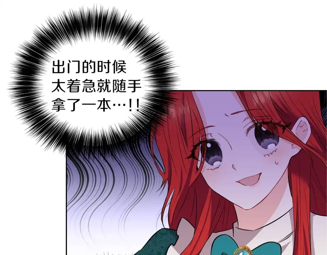 第204页