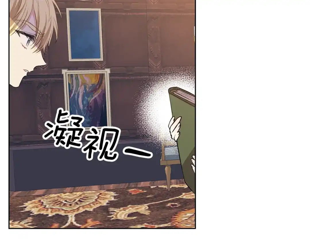 第208页