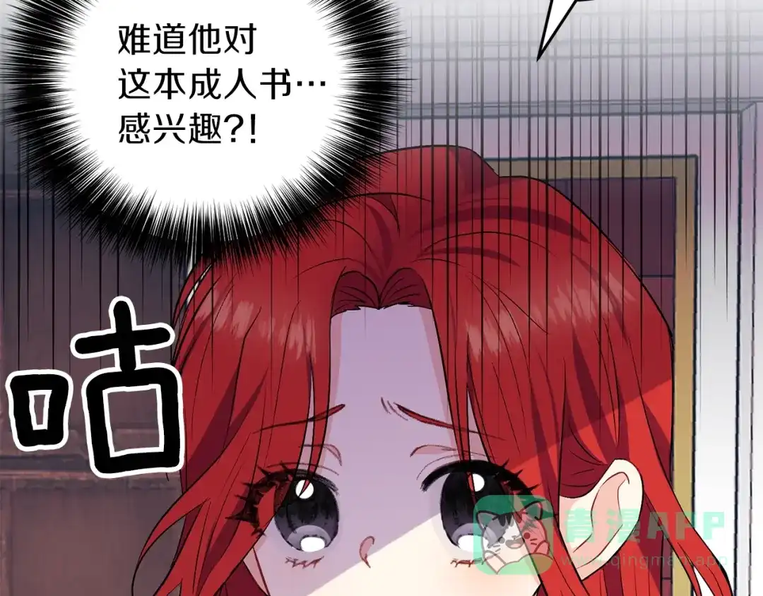 第211页