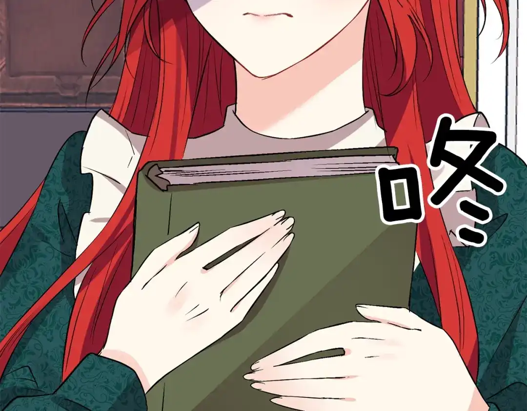 第212页