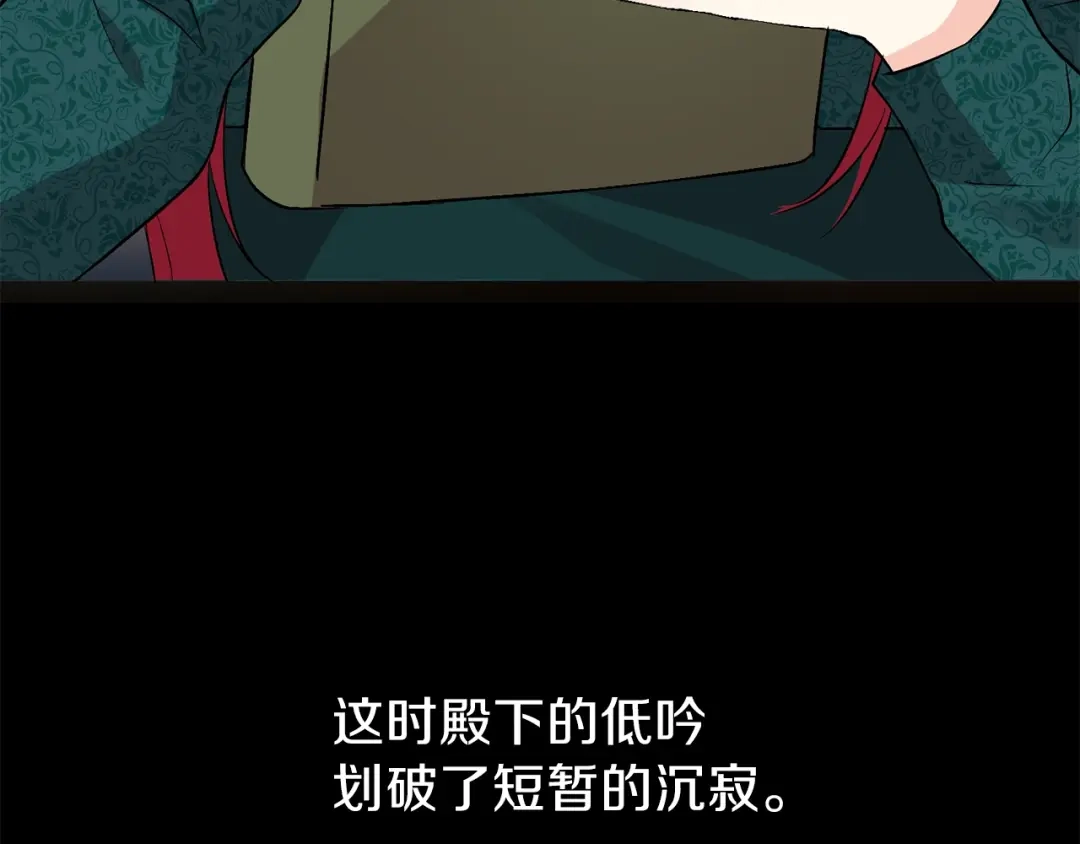 第213页