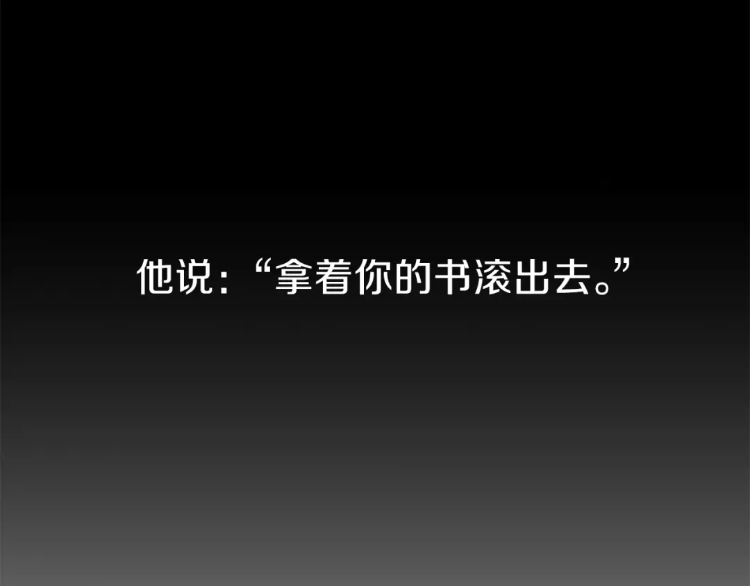 第214页