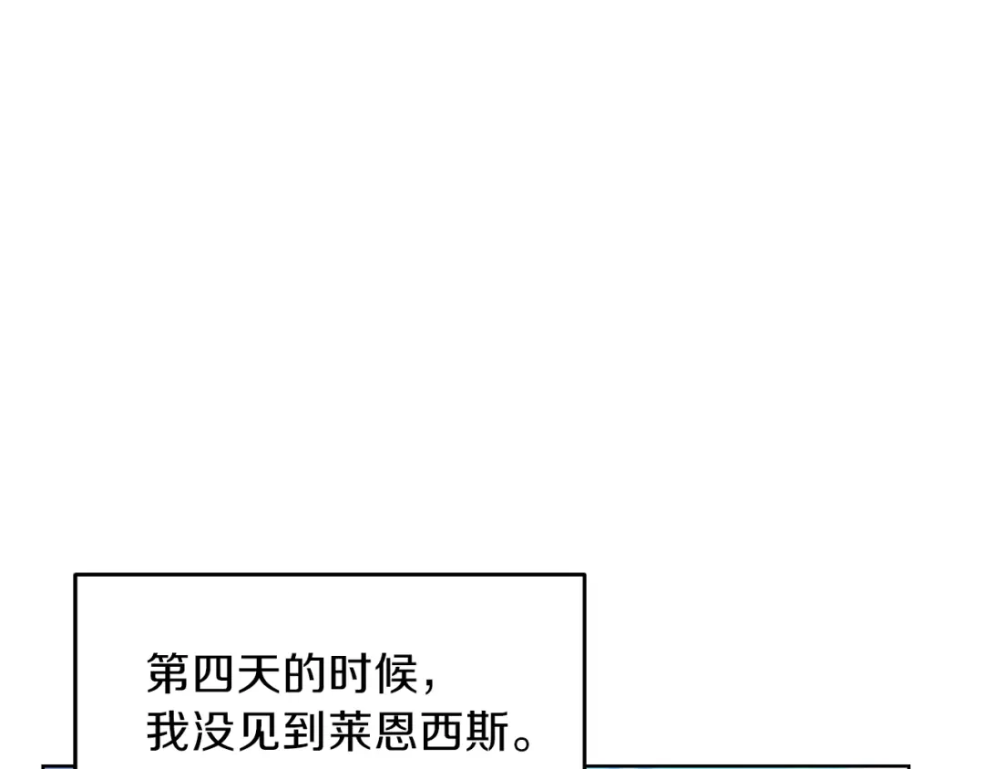 第219页