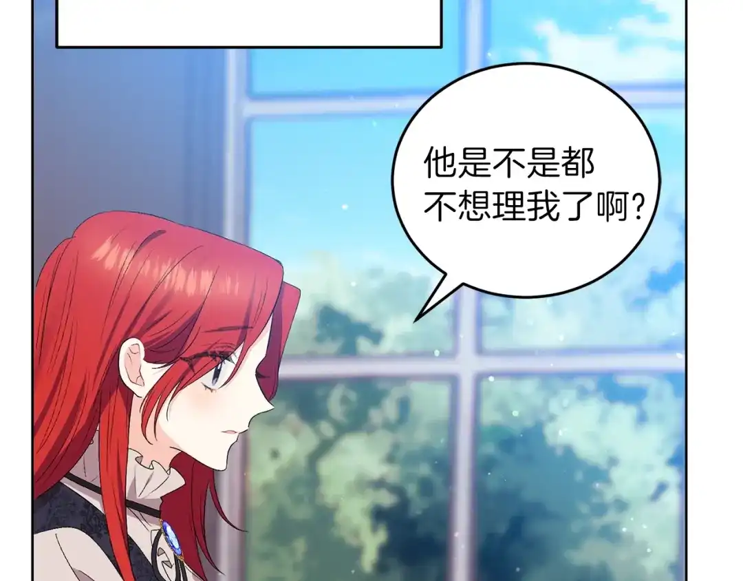 第220页