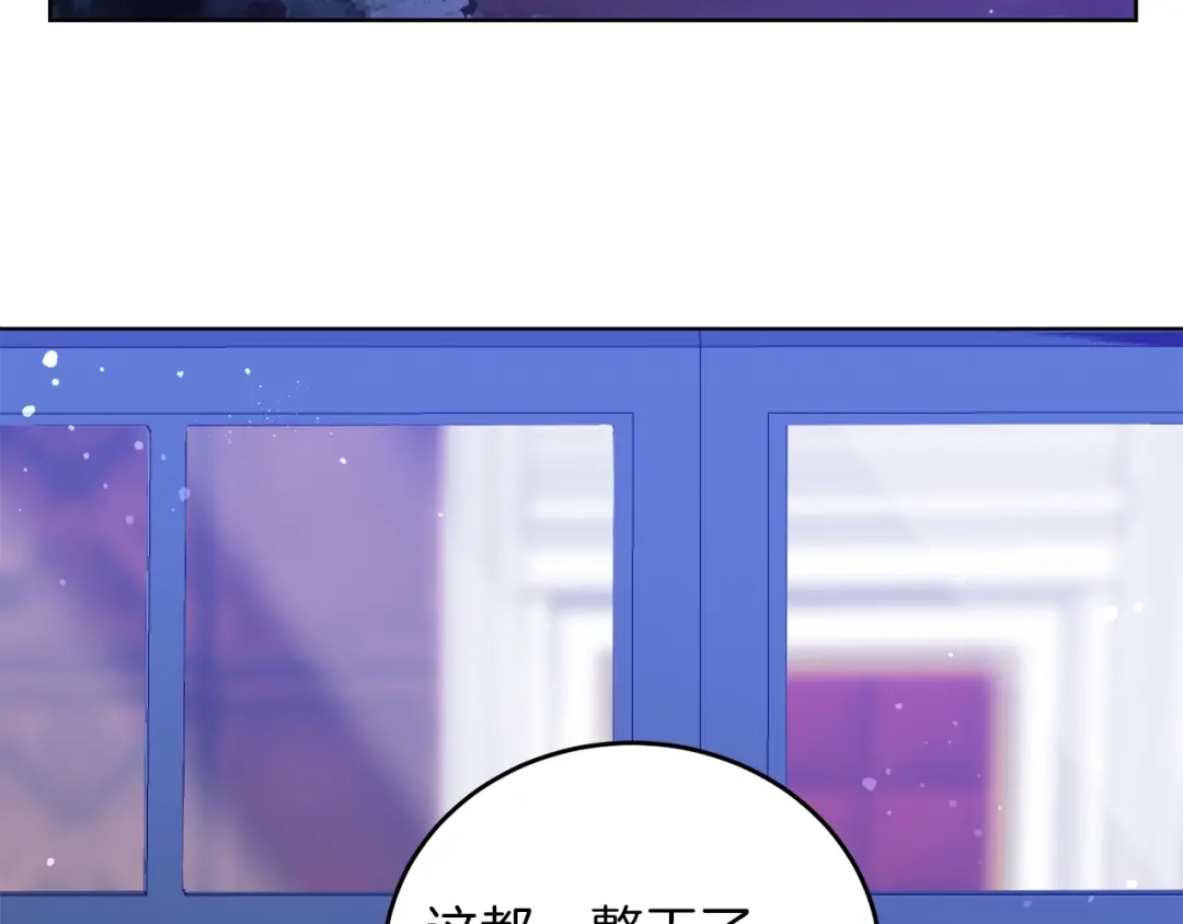 第228页