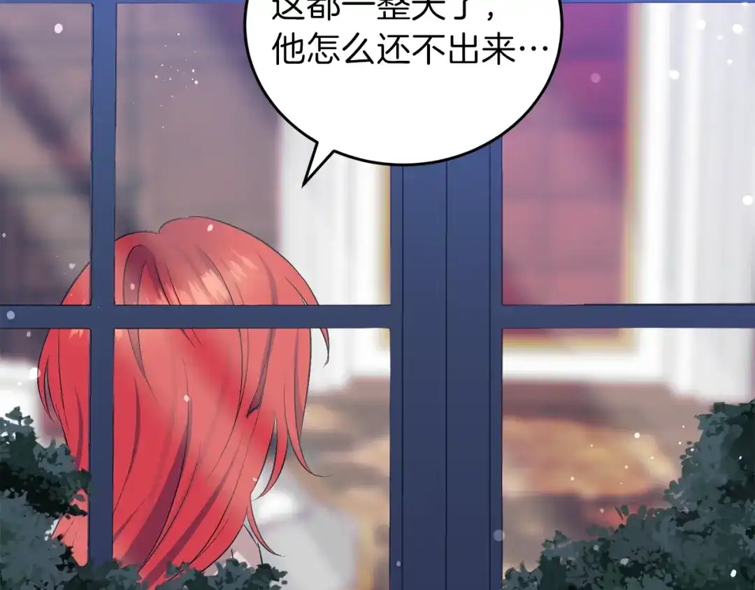 第229页