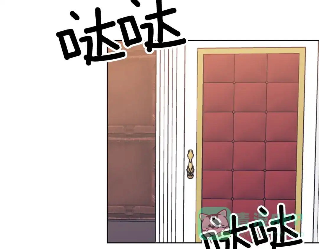 第231页