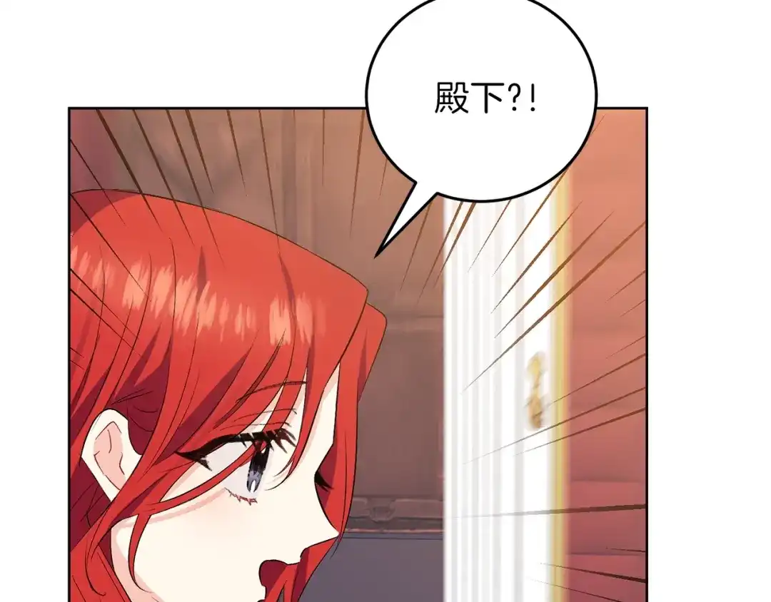 第234页