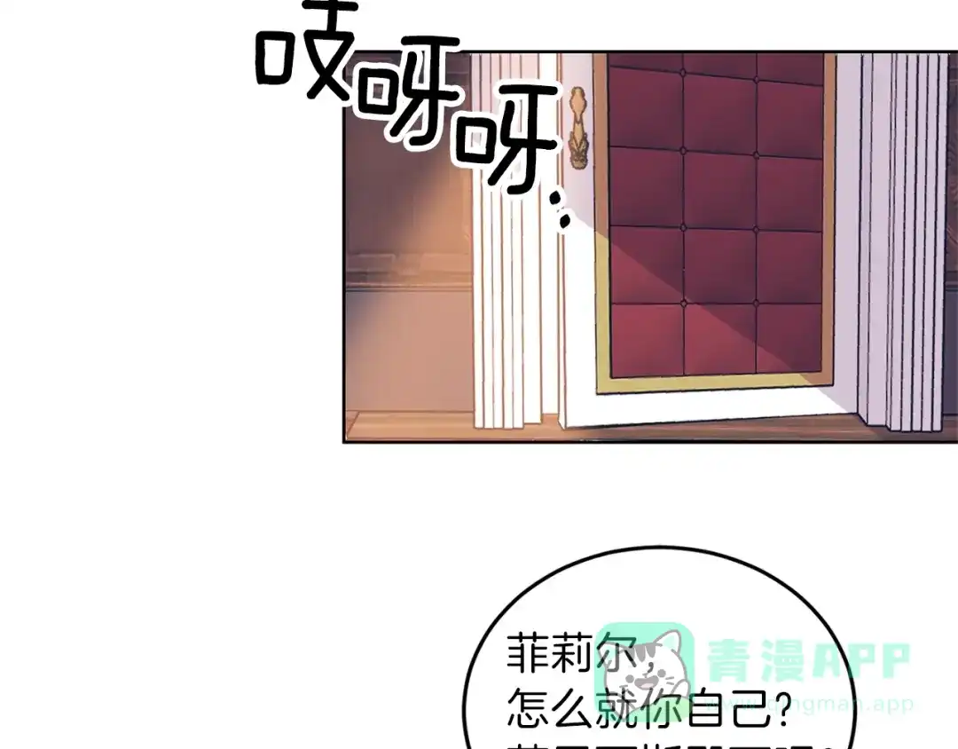 第236页