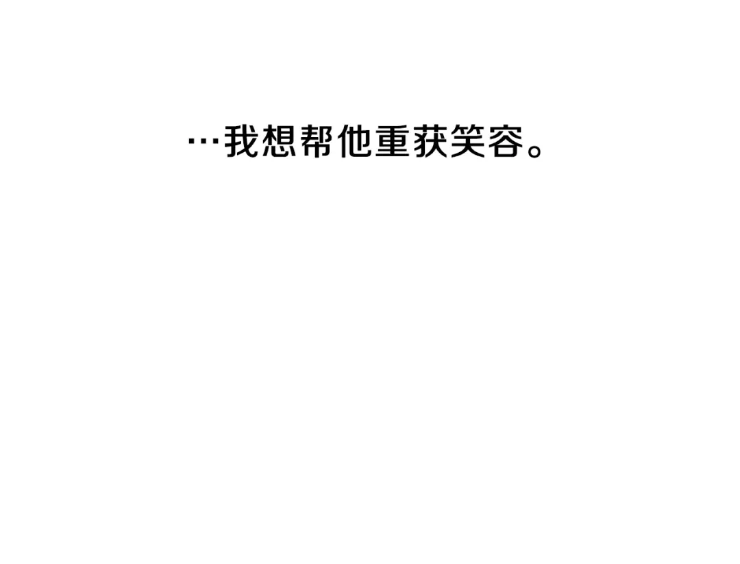 第244页