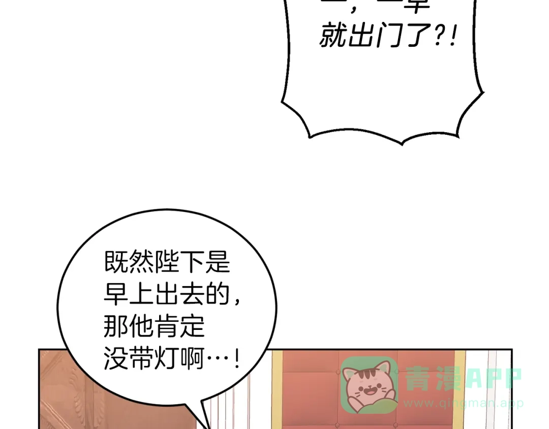 第246页