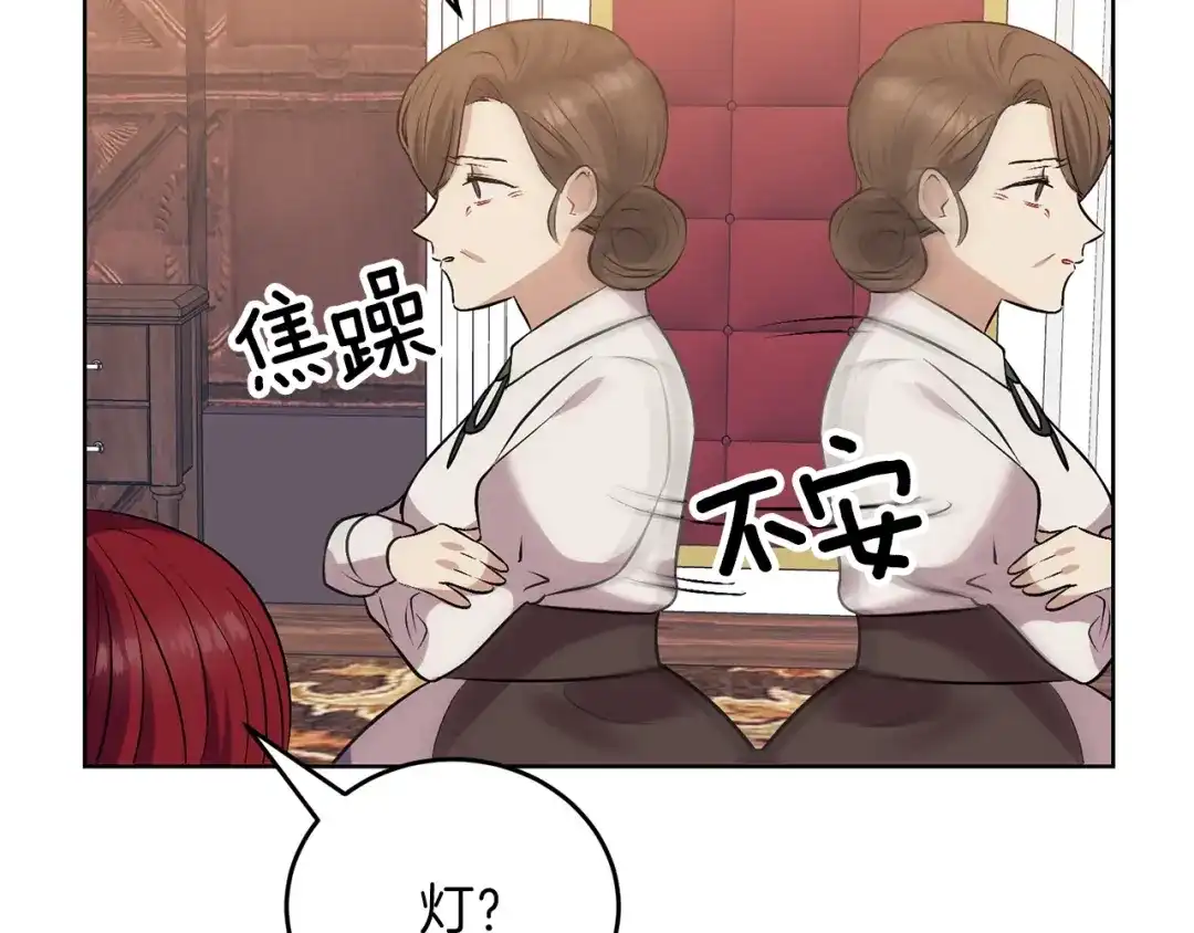 第247页