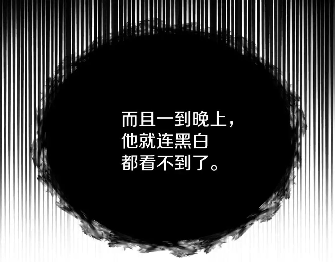 第257页