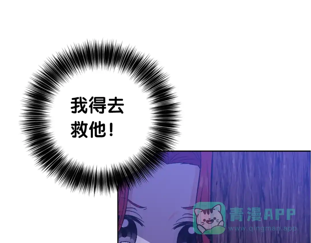 第271页