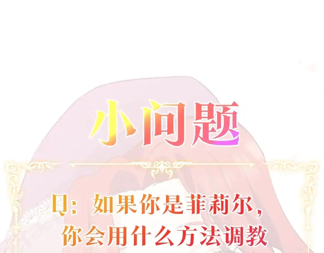 第273页