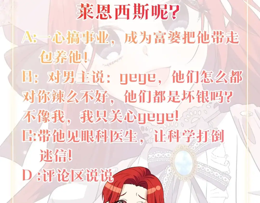 第274页