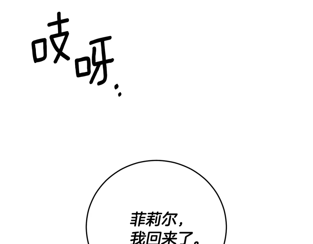 第200页