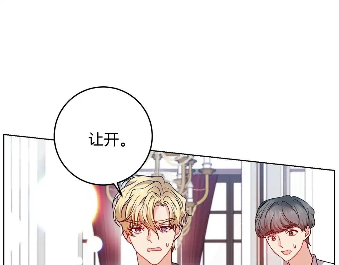 第205页