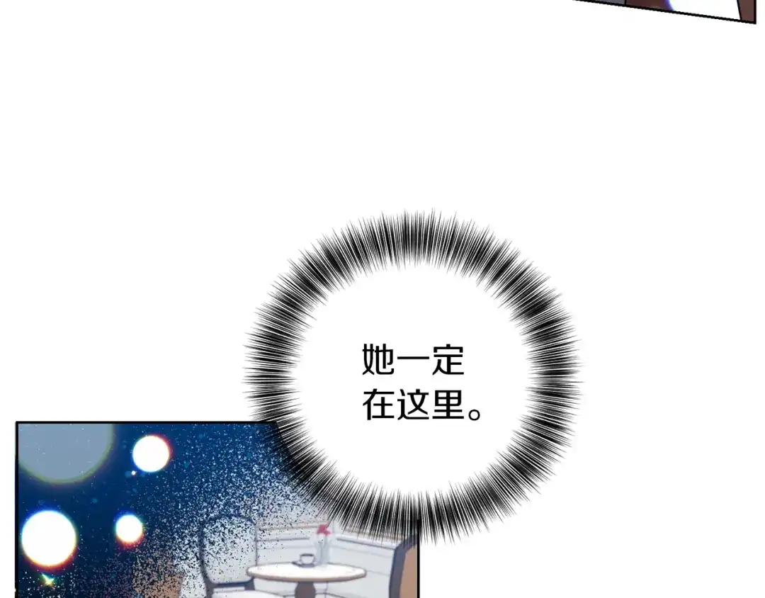 第207页