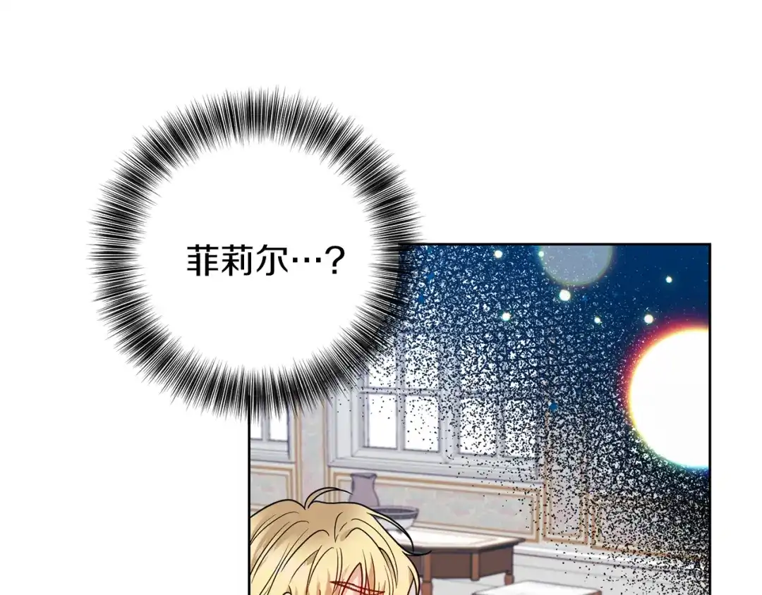 第209页