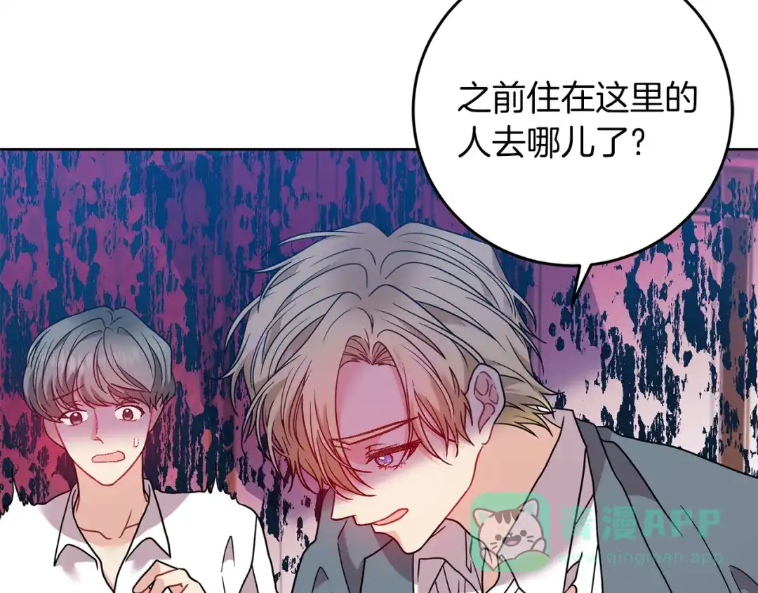 第211页