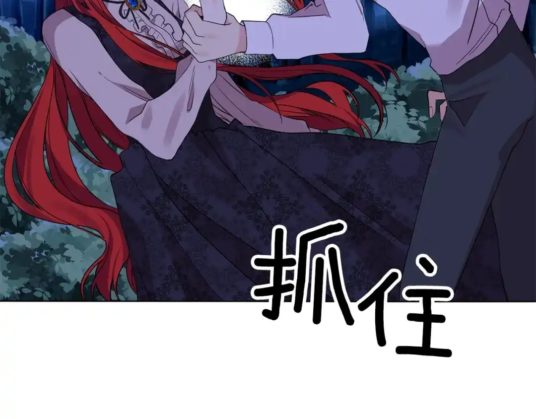 第203页
