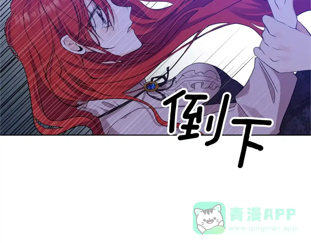 第206页