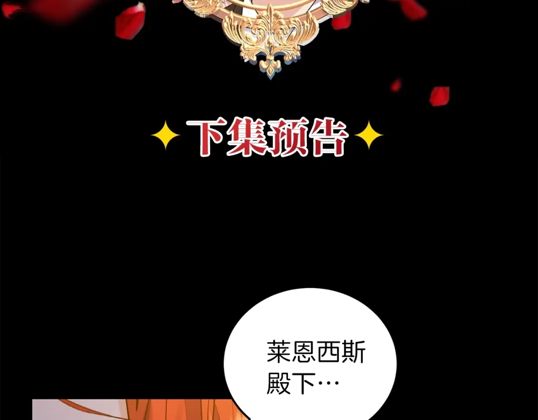 第217页