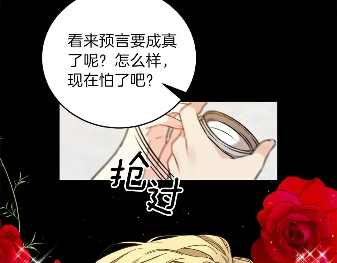 第219页