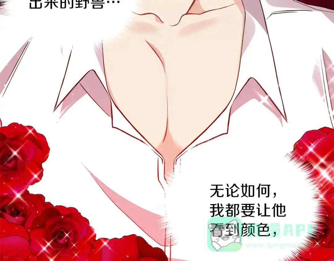 第221页