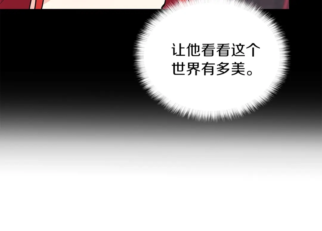第223页