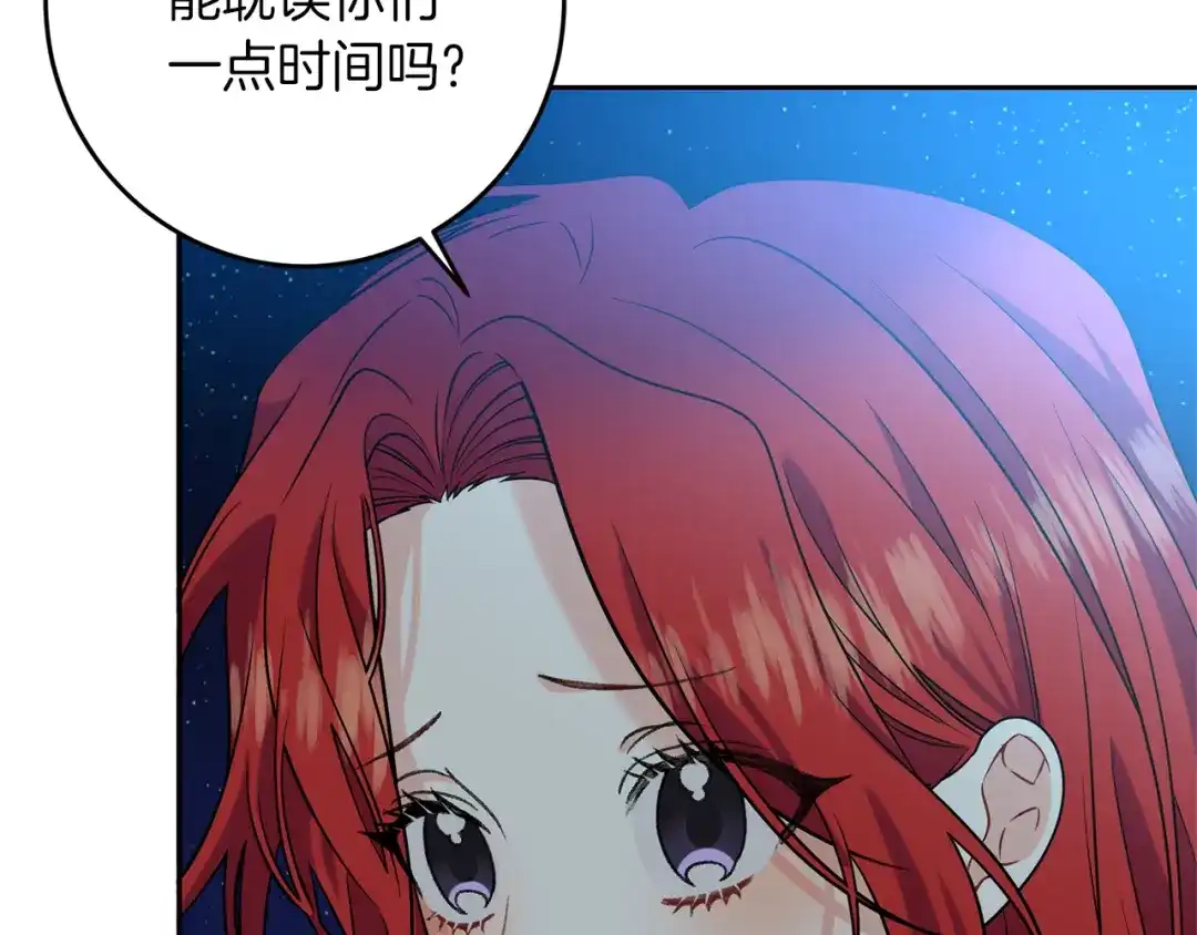 第204页