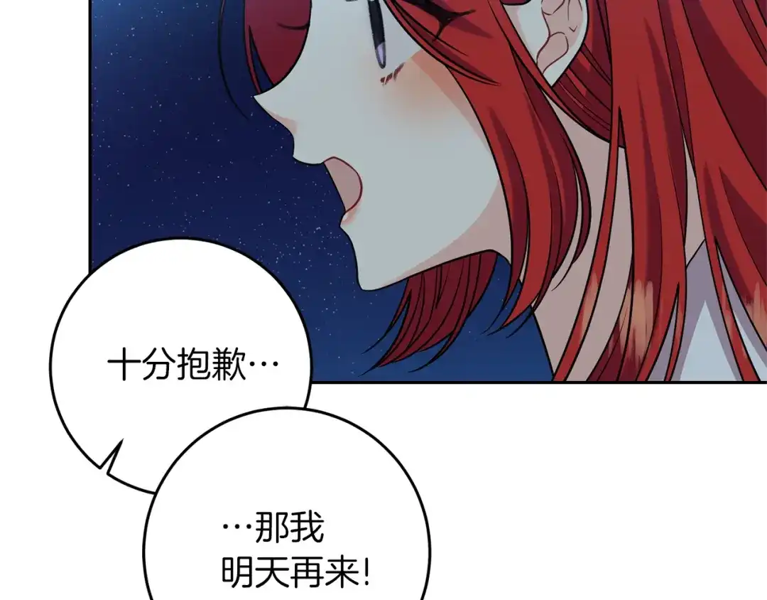 第208页