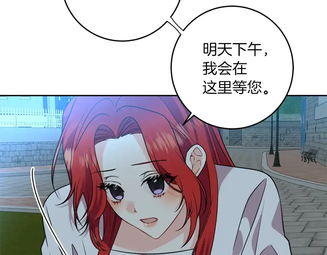 第209页
