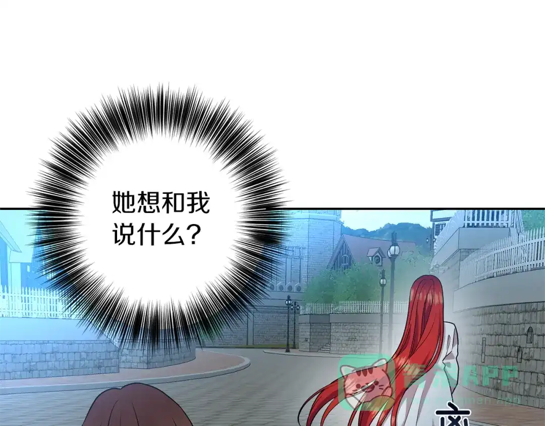 第211页