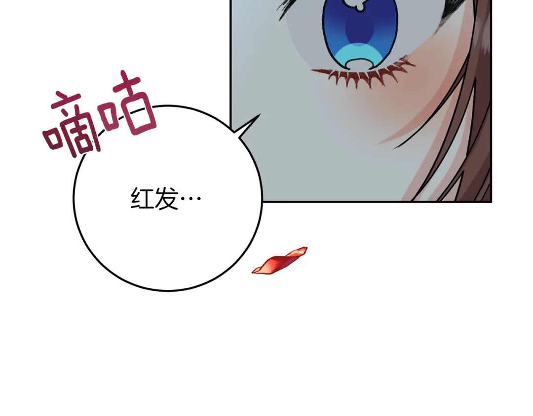 第214页