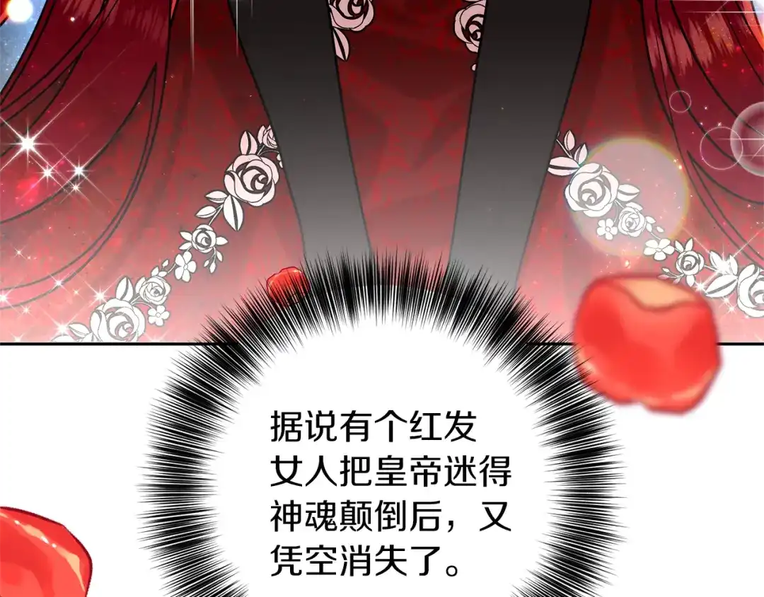 第218页