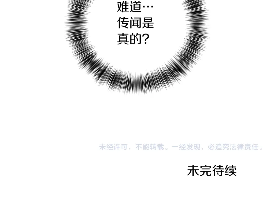 第220页