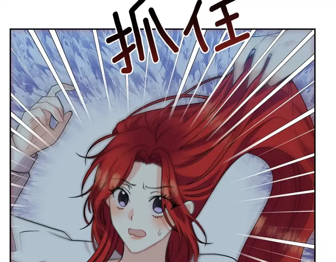 第184页