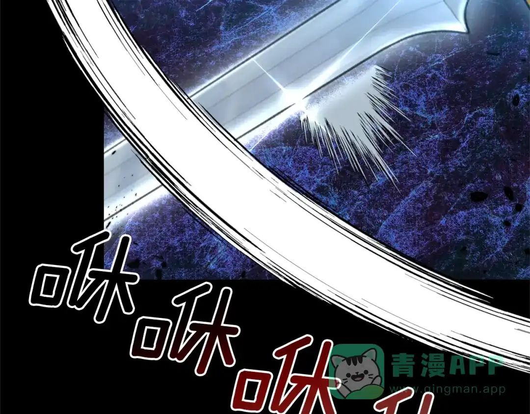 第201页